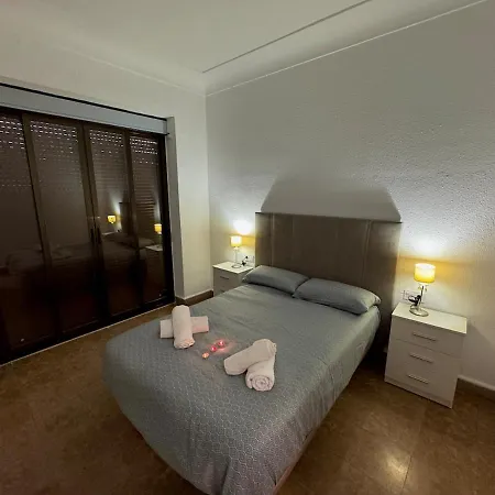 Διαμέρισμα El Balcon De Maria Luisa Κόρδοβα